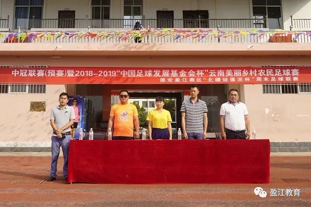 灰熊大胜活塞4连胜 国王力克森林狼终结4连败