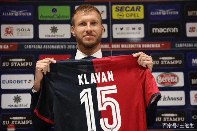 西甲-拉菲尼亚破门莱万建功 巴萨2-2塞尔塔